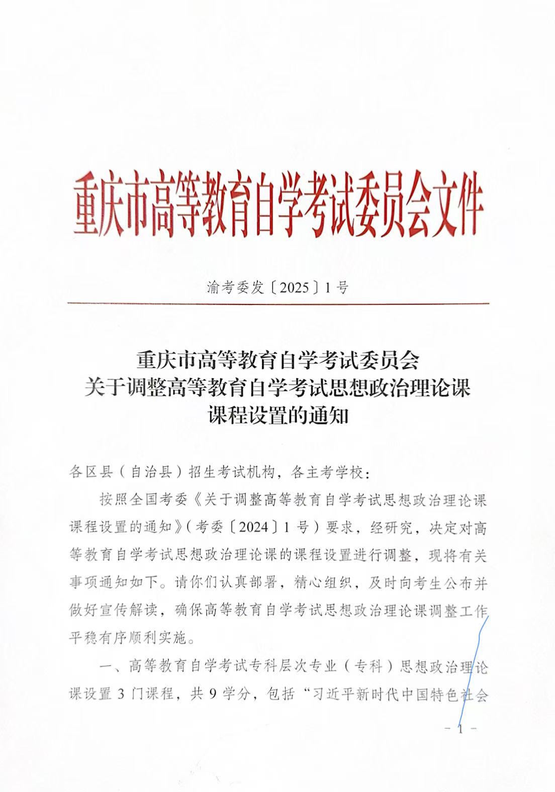 eacb7ea07c87c85fed293e48d55a5a2.jpg